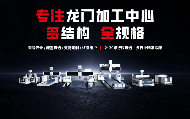 广告一