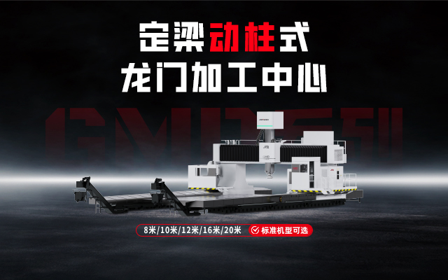 广告三