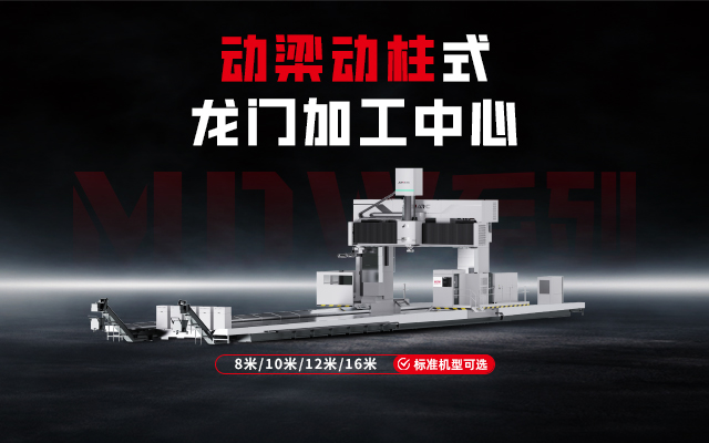 广告四