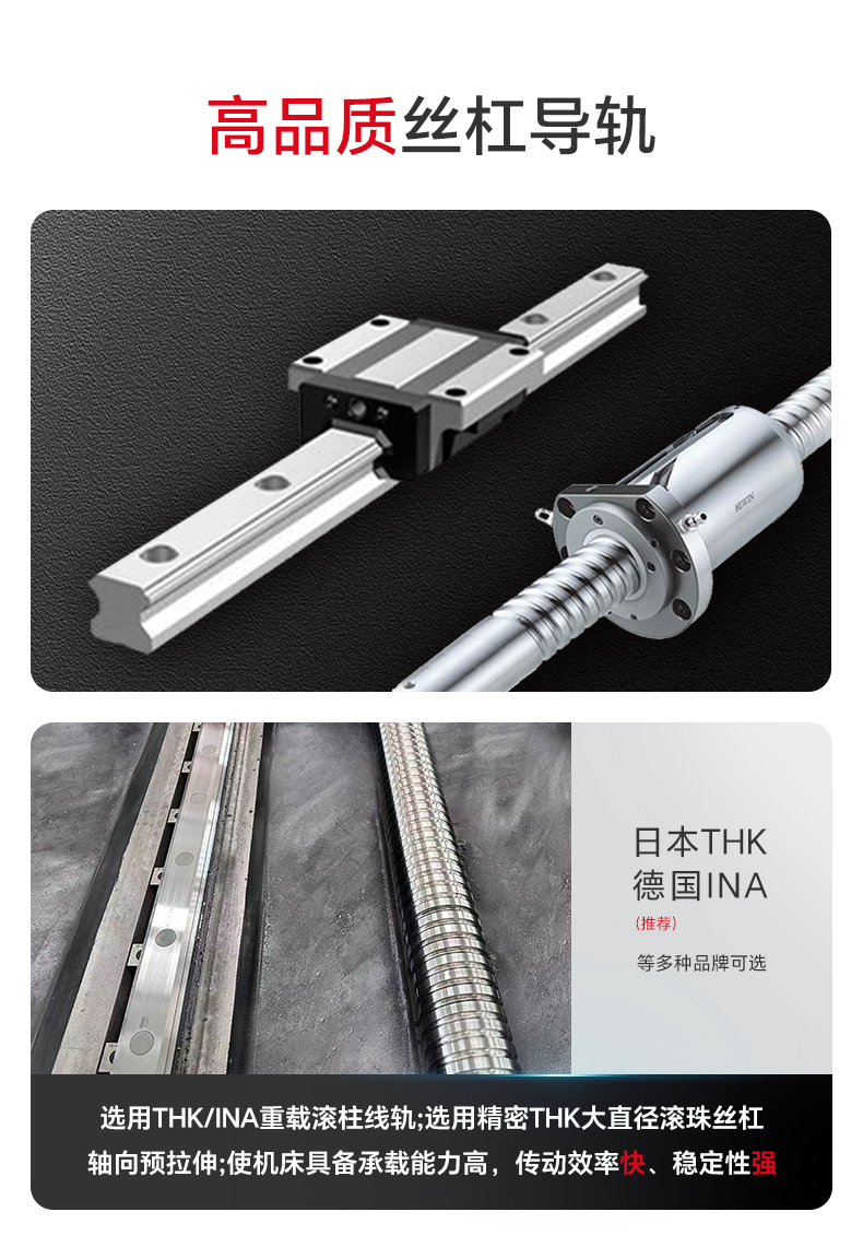 GMF-半包详情页介绍 (2).jpg