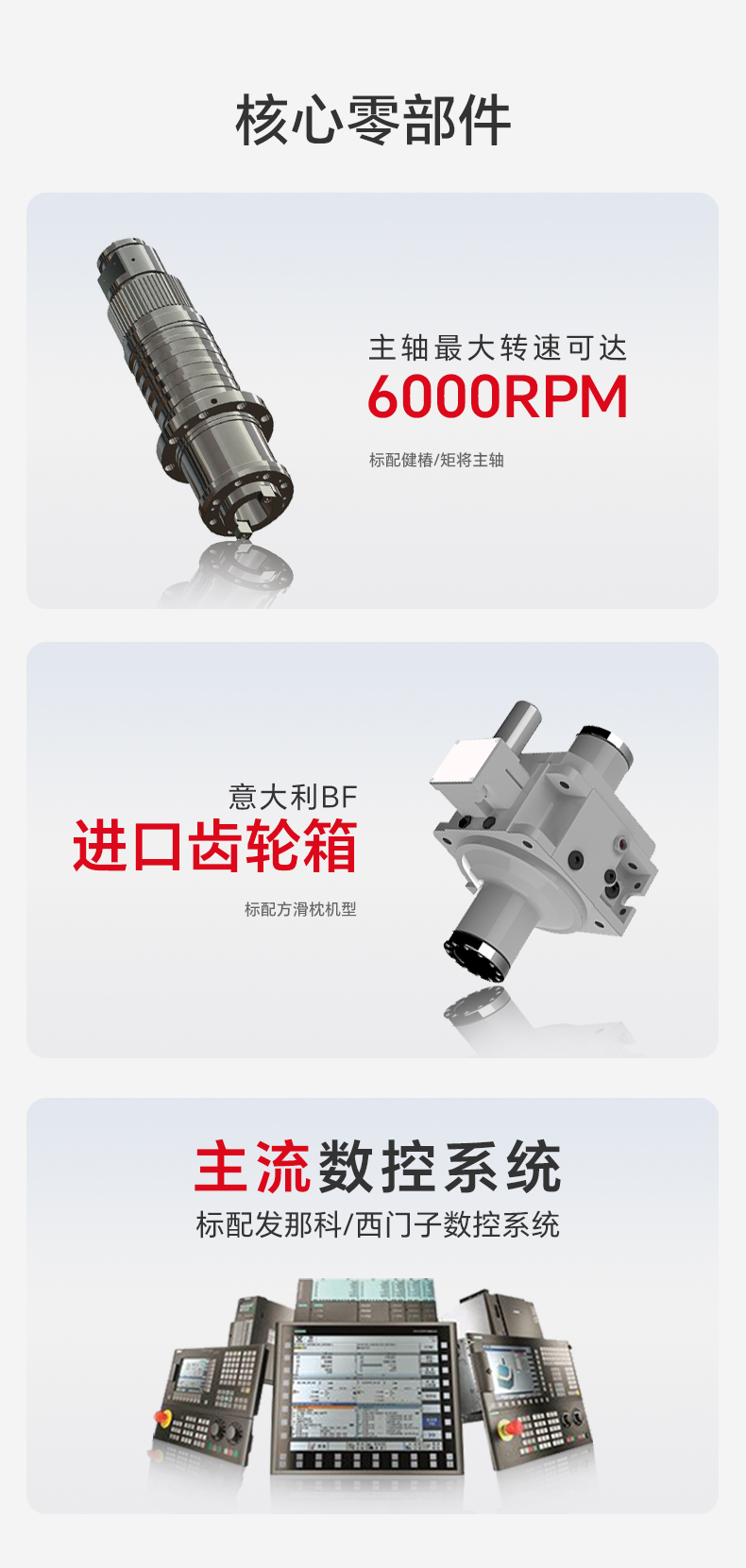 GMF-半包详情页介绍 (3).jpg