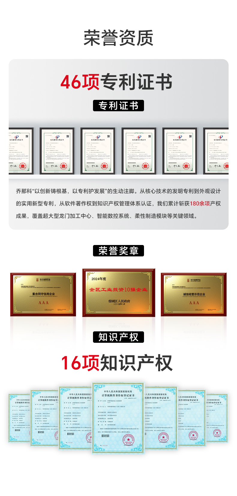 GMF-半包详情页介绍 (9).jpg