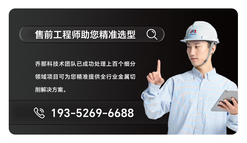 GMF-半包详情页介绍 (11).jpg