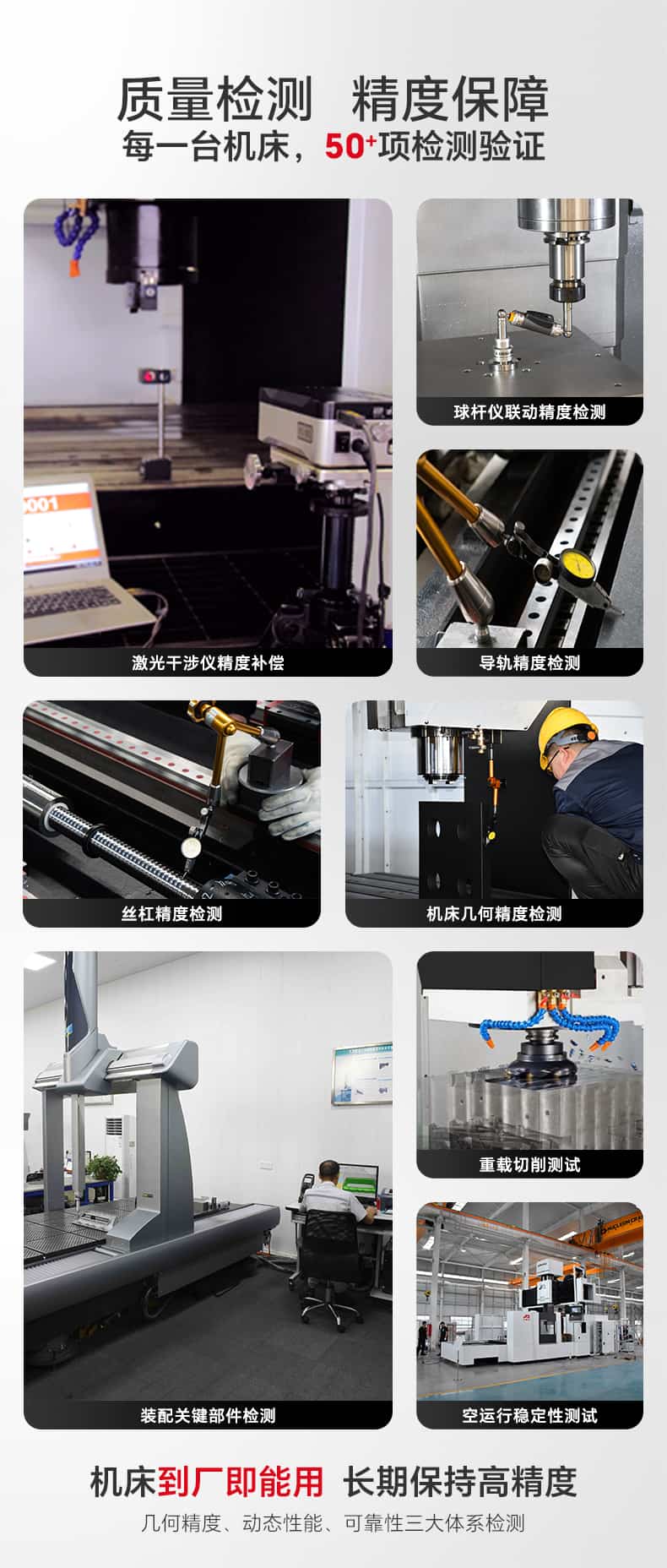 综合1.jpg 综合1.jpg