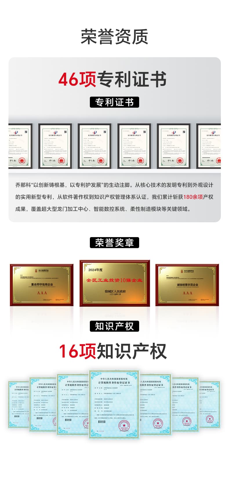 综合3.jpg 综合3.jpg