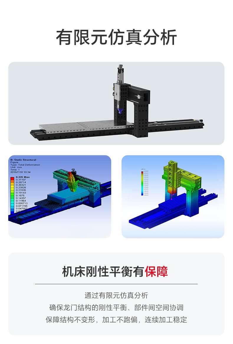 详情页介绍_05.jpg 详情页介绍_05.jpg