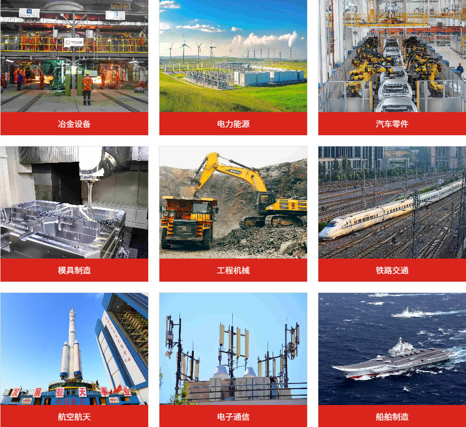 案例展示.jpg 案例展示.jpg